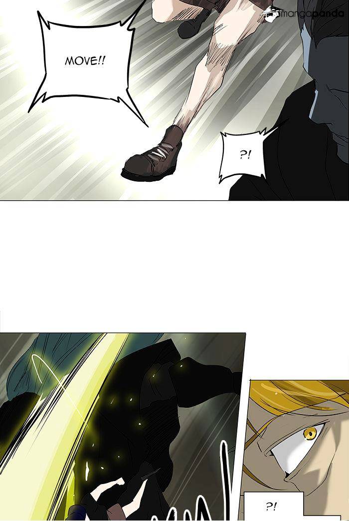 Tower of God, Chapter 220 image 44